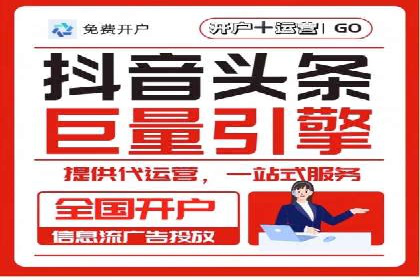百度推广技巧：如何快速提升排名