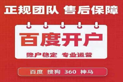 谷歌SEM实战案例：助力中小企业崛起