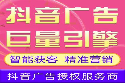 案例分析：百度竞价托管公司助力企业品牌知名度提升